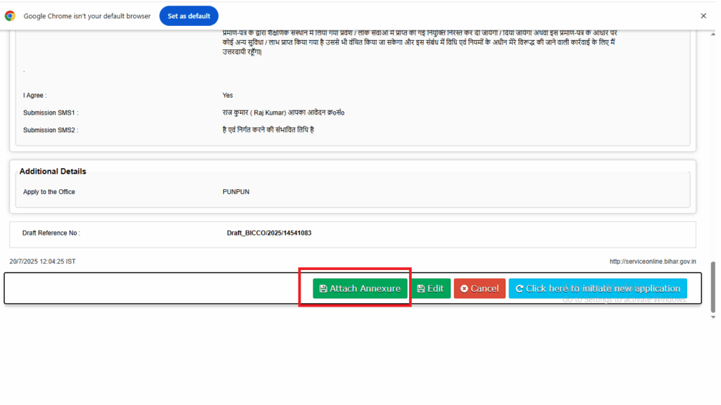 bihar income certificate online apply reference number