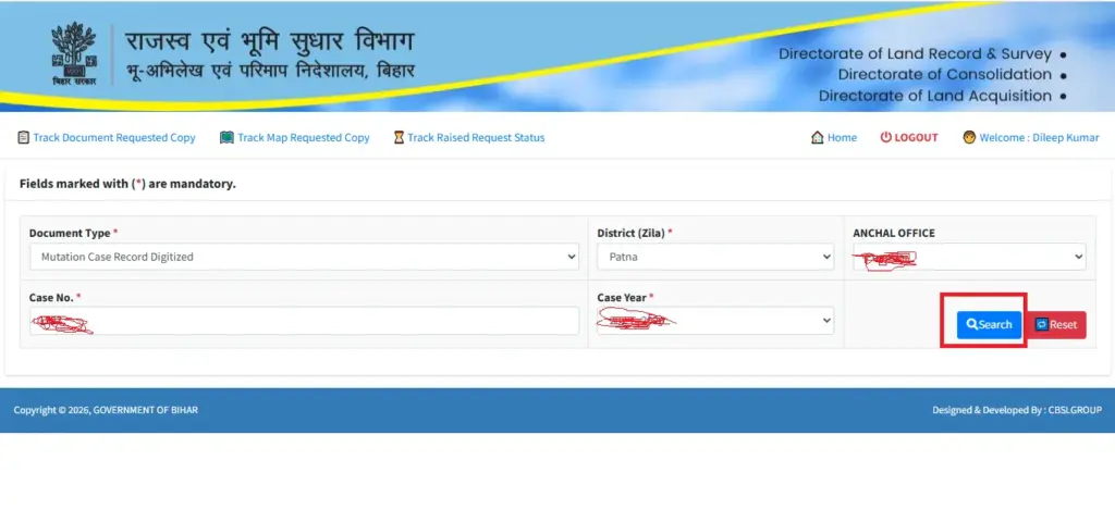 dakhil kharij nakal kaise nikale के लिए बिहार भूमि पोर्टल पर लॉगिन प्रक्रिया